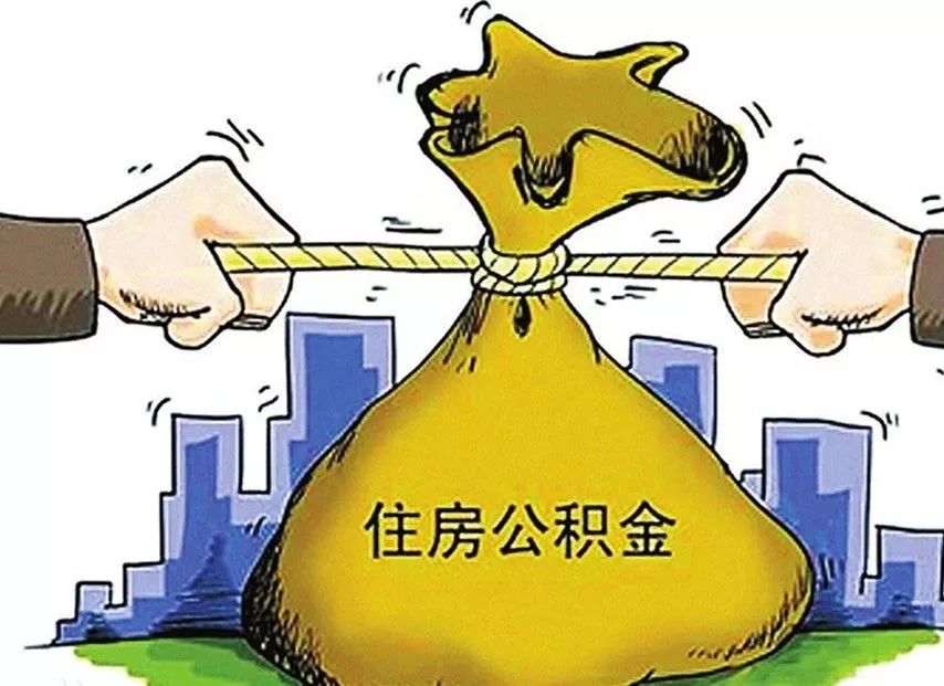 重庆急借款